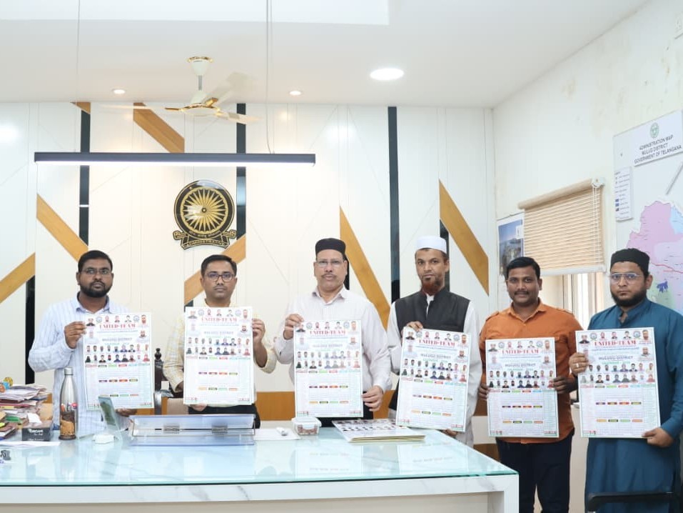 యునైటెడ్ TEAM క్యాలెండర్ ఆవిష్కరణ