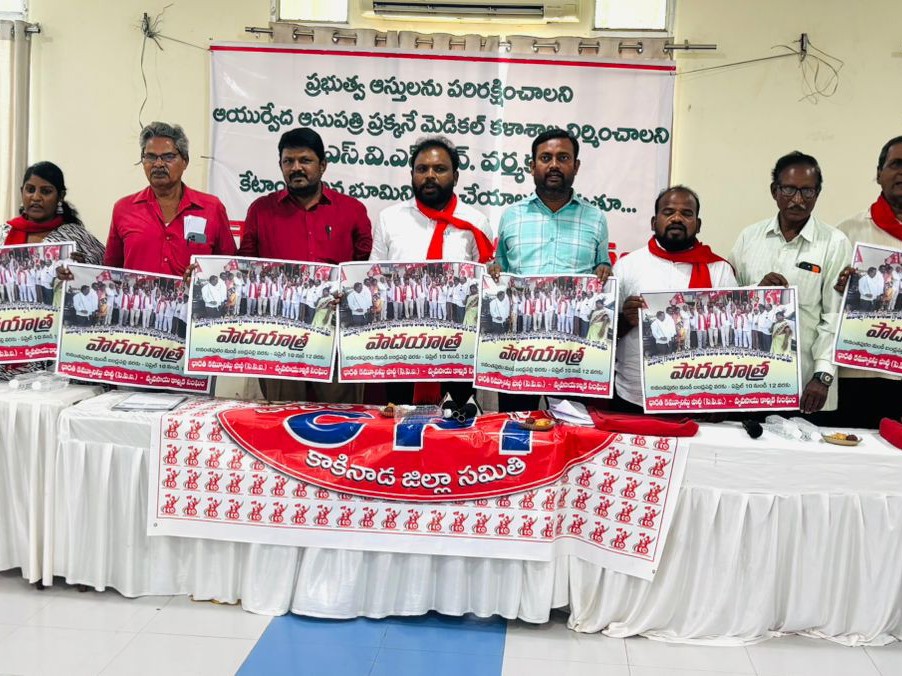 ఉపాధి హామీని ఎప్పటిలాగే కొనసాగించాలి: సీపీఐ