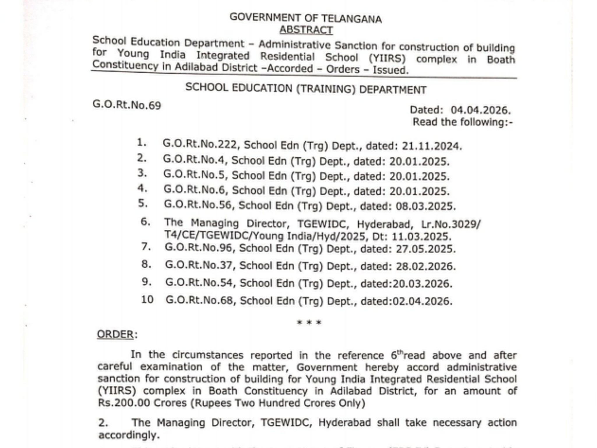 రూ. 200 కోట్లతో ఇంటిగ్రేటెడ్ పాఠశాల మంజూరు