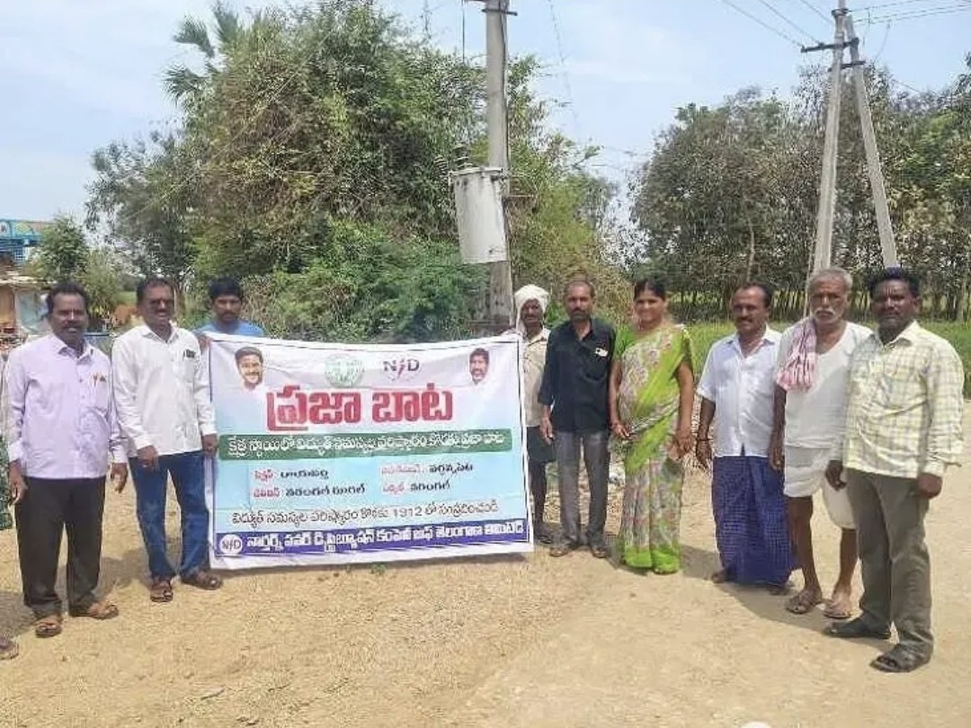 జేతురాం తండాలో విద్యుత్ ‘ప్రజా బాట’
