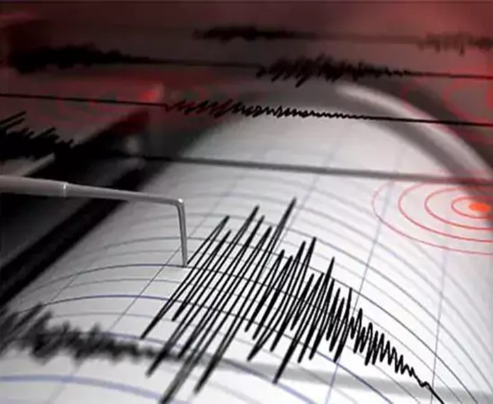 స్వల్ప భూప్రకంపనలు.. తప్పిన ప్రమాదం