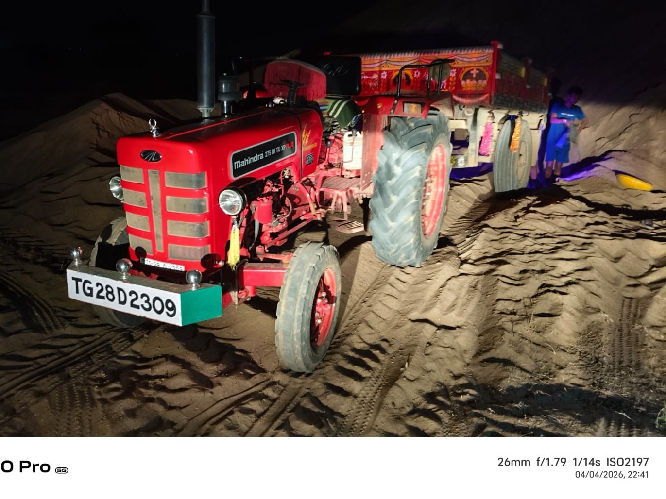 ‘అక్రమ రవాణాకు పాల్పడితే కఠిన చర్యలు’