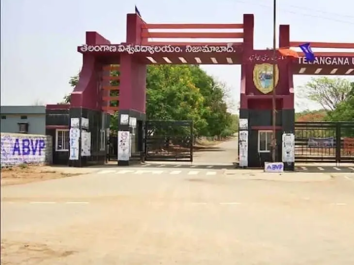 ఇంటిగ్రేటెడ్ పీజీ పరీక్షలు వాయిదా