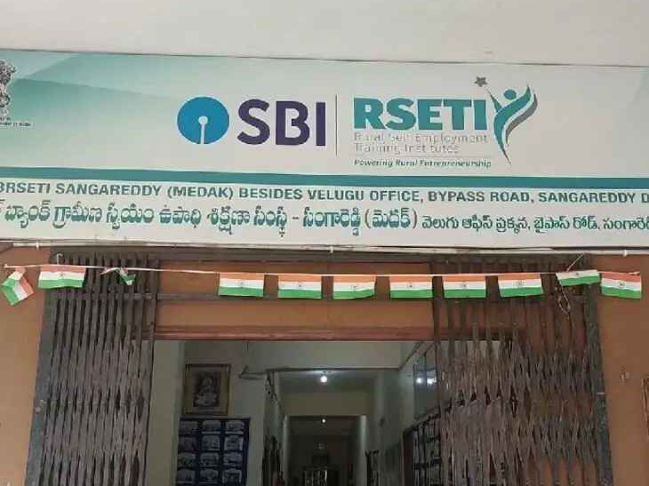 నిరుద్యోగ యువతకు సువర్ణావకాశం