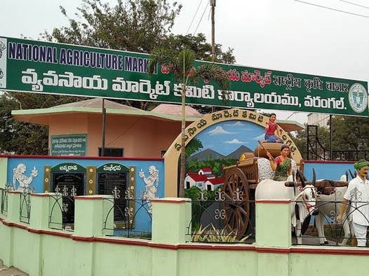 వ్యవసాయ మార్కెట్‌లో సిబ్బంది కొరత తీవ్రం