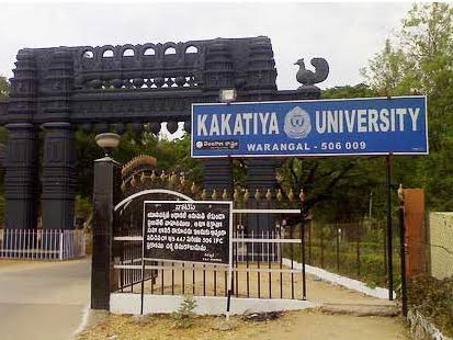 KU విద్యార్థులకు BIG ALERT