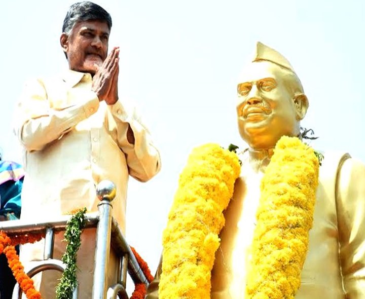 జగ్జీవన్‌ రామ్ స్ఫూర్తితో ముందుకెళ్లాలి: చంద్రబాబు