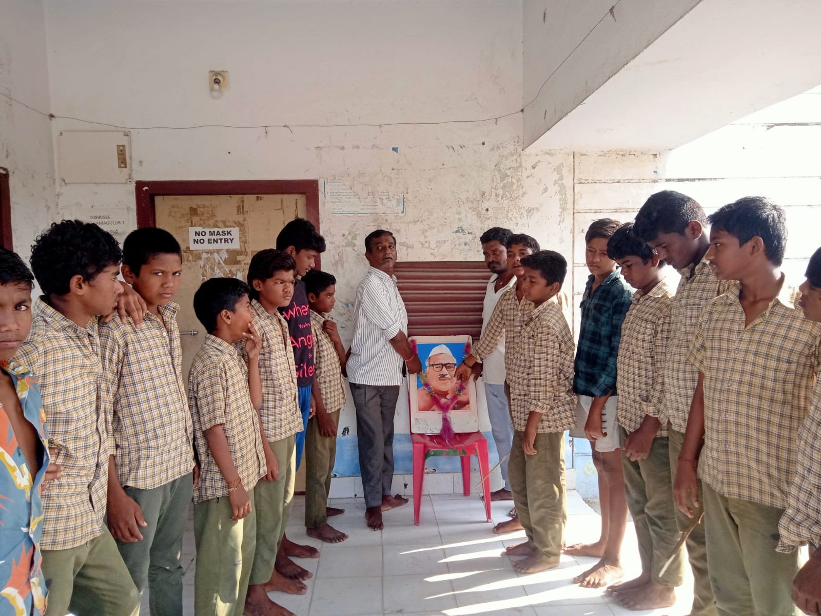 సంతమాగులూరులో బాబు జగజీవన్ రామ్ జయంతి వేడుకలు