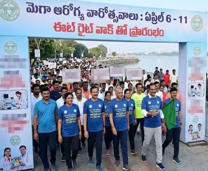 రేపటి నుంచి నగర వ్యాప్తంగా ఆరోగ్య వారోత్సవాలు