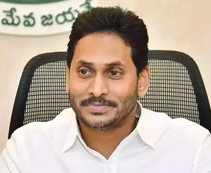 జగ్జీవన్ రామ్ జయంతి..  వైఎస్‌ జగన్‌ నివాళి
