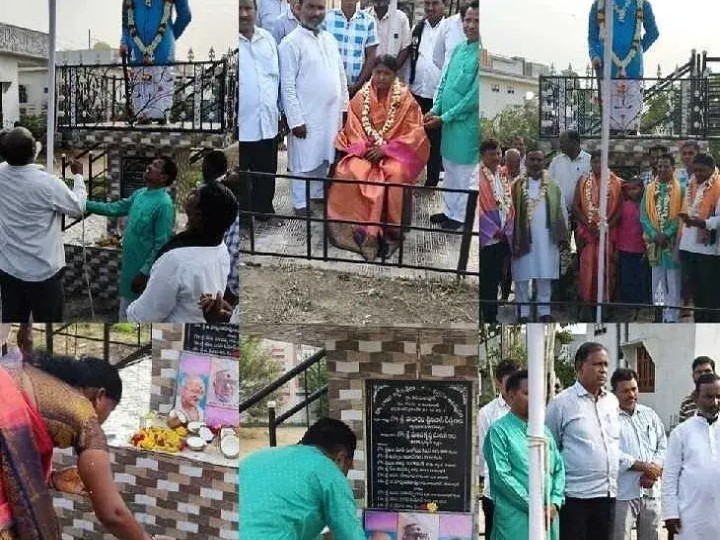 ఘనంగా బాబు జగ్జీవన్ రామ్ జయంతి