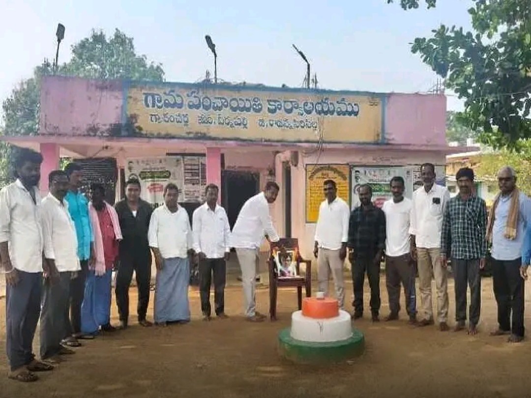 ‘బాబు జగ్జీవన్ రామ్ గొప్ప సామాజిక సంస్కర్త’