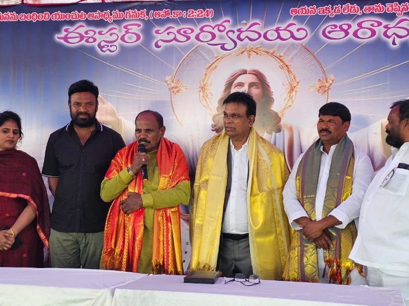 ఈస్టర్ వేడుకలో పాల్గొన్న ఎమ్మెల్యే