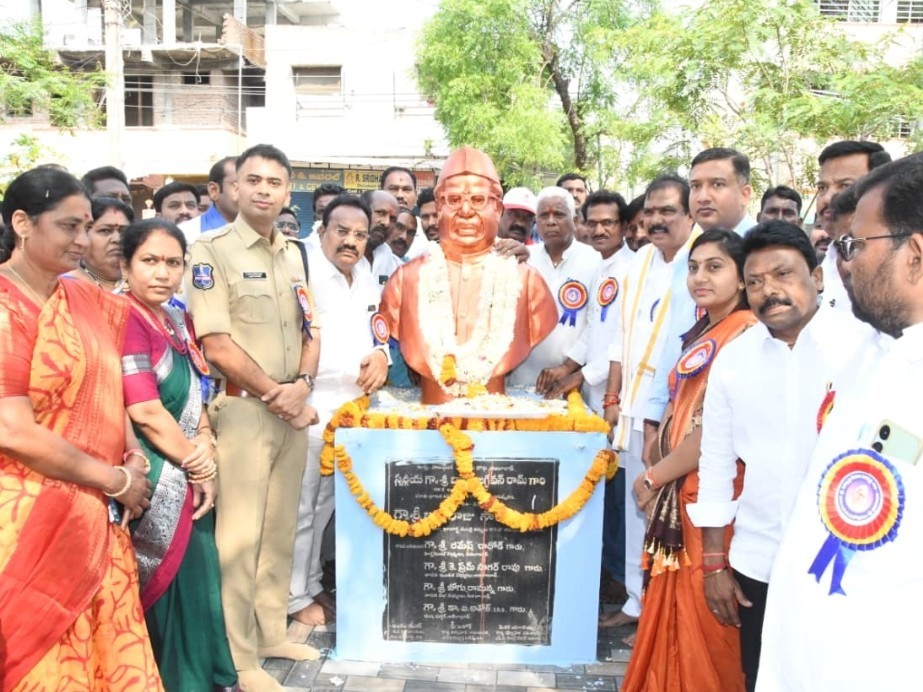 బాబు జగ్జీవన్ రామ్‌కు నివాళులర్పించిన MP, MLA