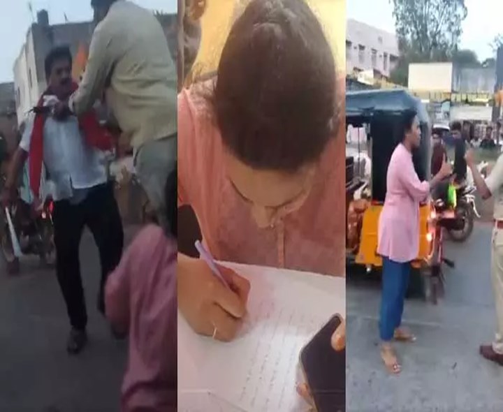 జనసేన నేతపై ఎస్సీ, ఎస్టీ అట్రాసిటీ కేసు