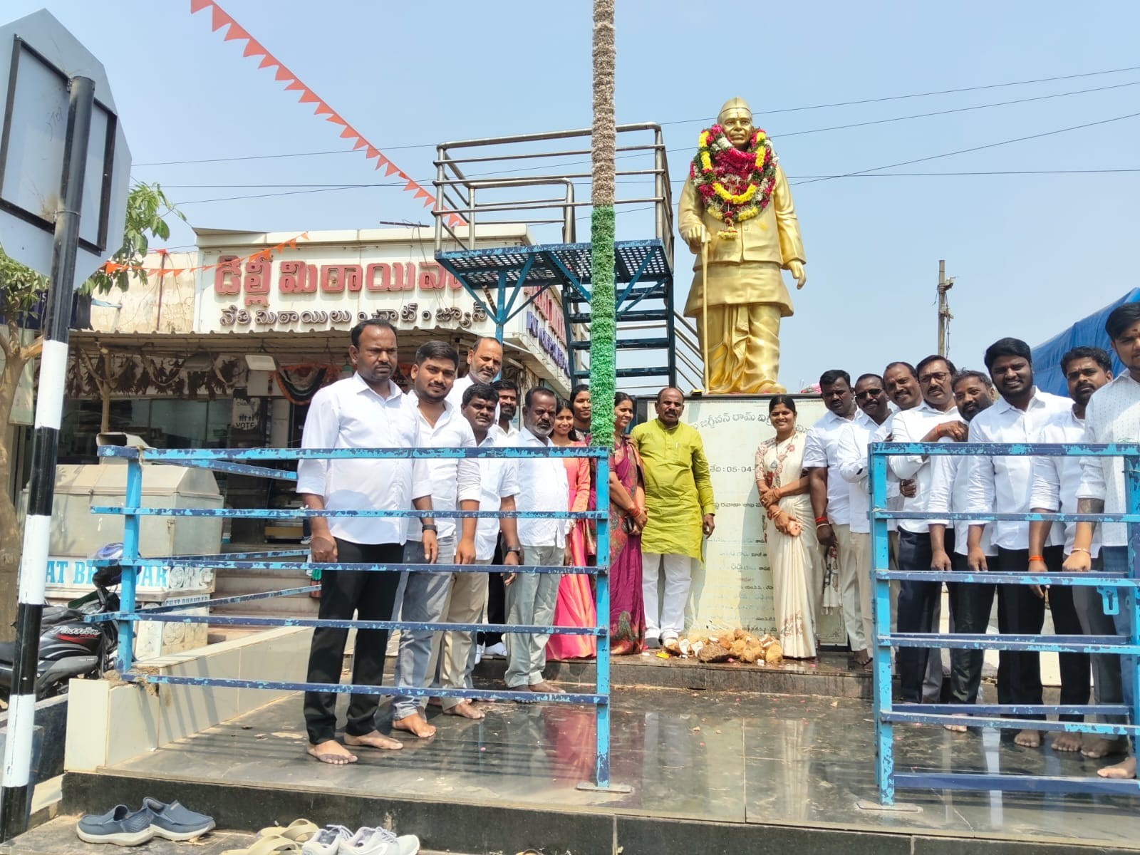 బాబు జగ్జీవన్ రామ్ సేవలు మరువలేనివి: ఎమ్మెల్యే