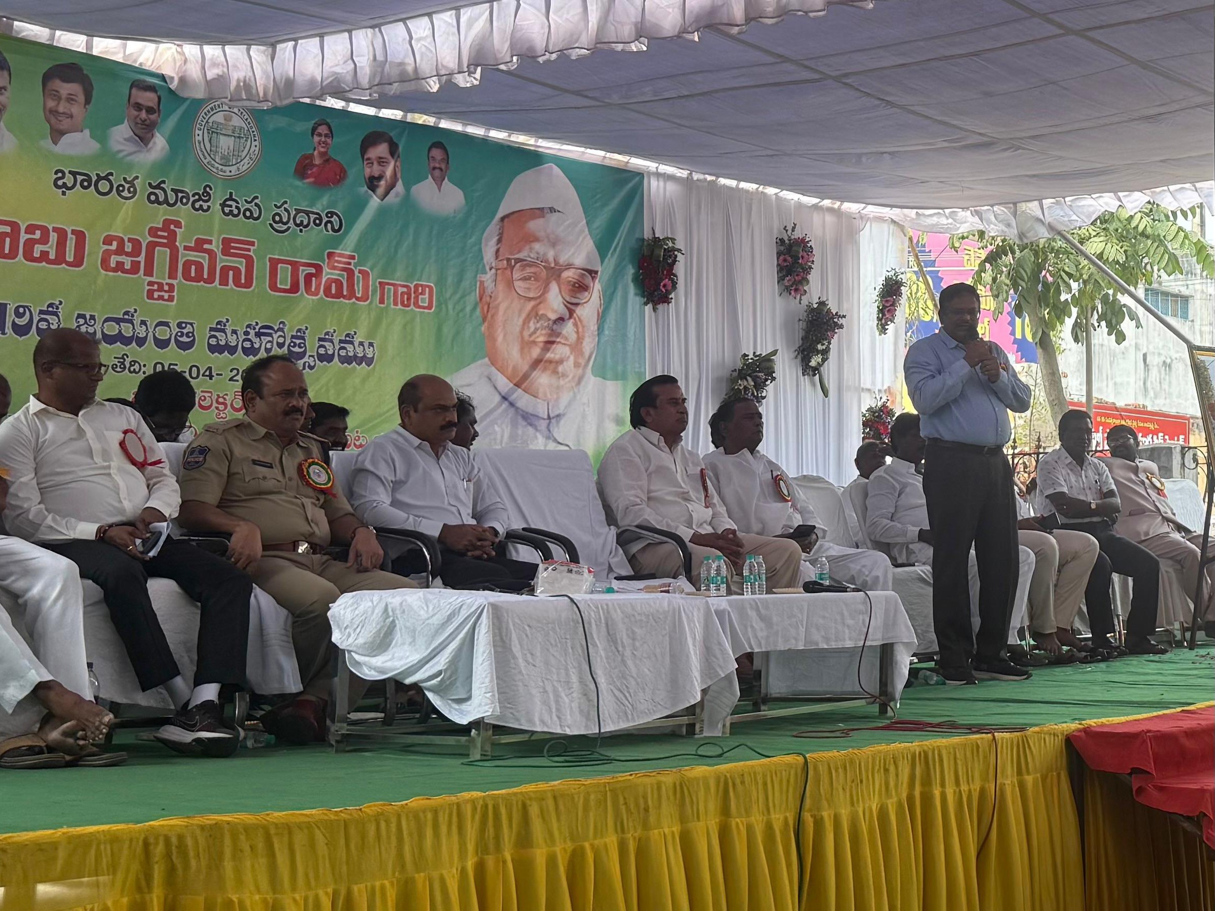 బాబు జగ్జీవన్‌ రామ్‌కు డీఎంహెచ్‌ఓ నివాళి