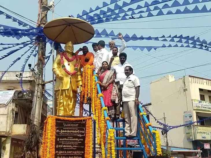 జిల్లా కేంద్రంలో జగ్జీవన్ రామ్ జయంతి వేడుకలు