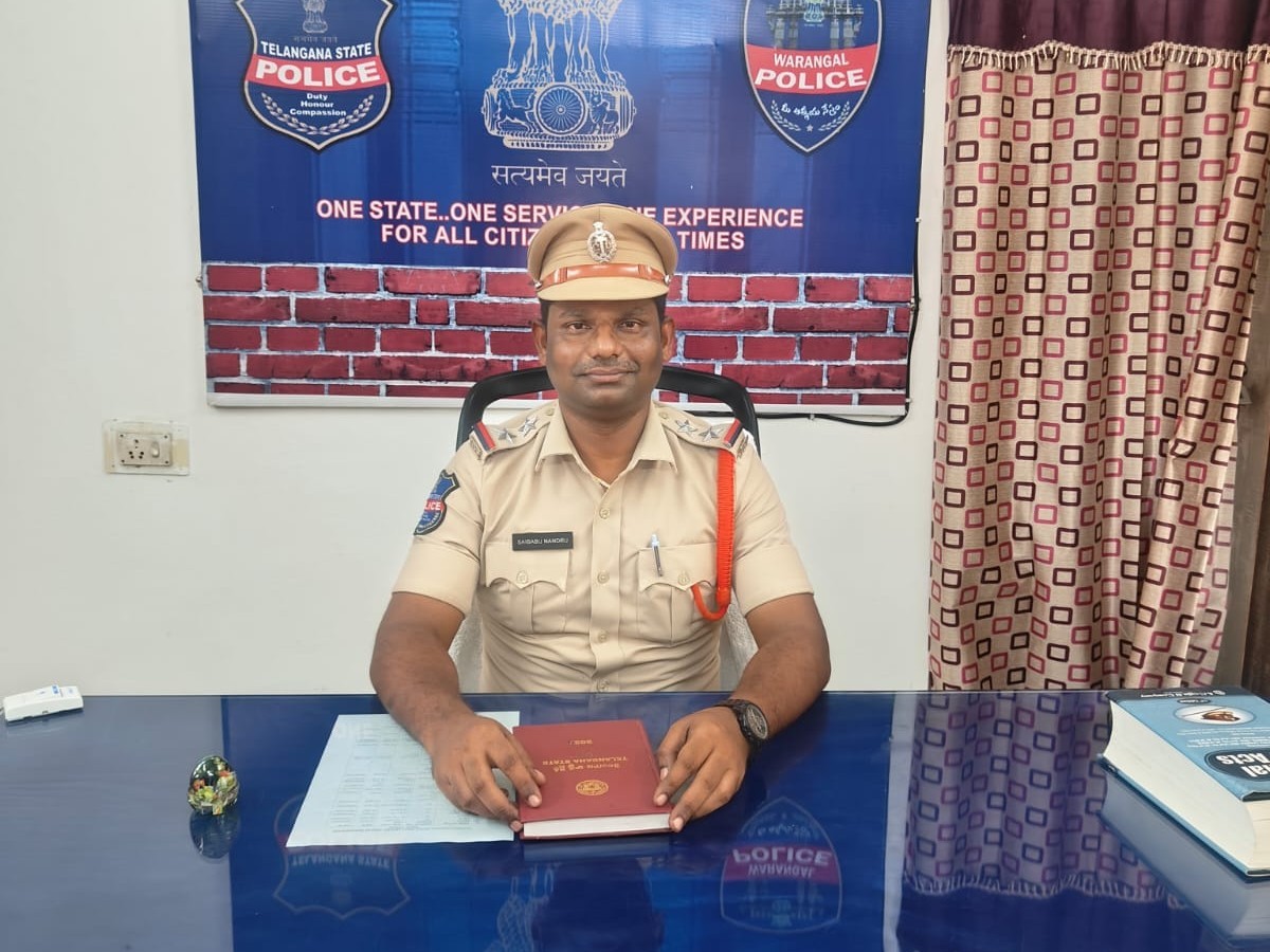 క్రికెట్ బెట్టింగ్‌కు యువత దూరంగా ఉండాలి: ఎస్సై