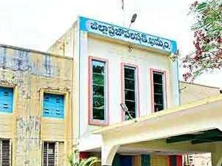 ఖమ్మం జడ్పీకి 62 ఏళ్లు..!