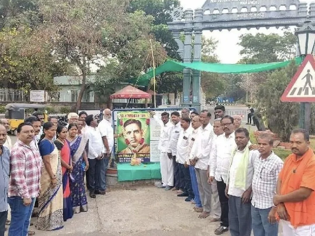 ఎన్ఐటీలో మధుసూదన్ రావు జయంతి వేడుకలు