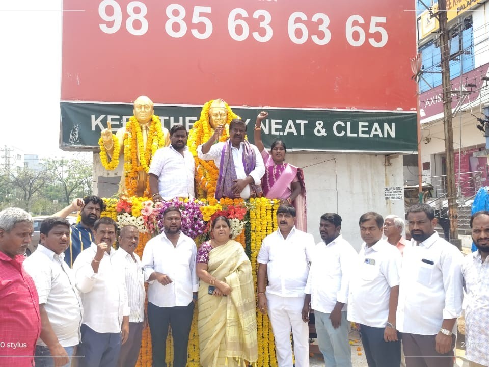 ‘బాబు జగ్జీవన్ రామ్ సేవలు మరువలేనివి’