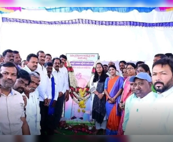 బాబు జగ్జీవన్ రామ్‌కు కలెక్టర్ నివాళులు