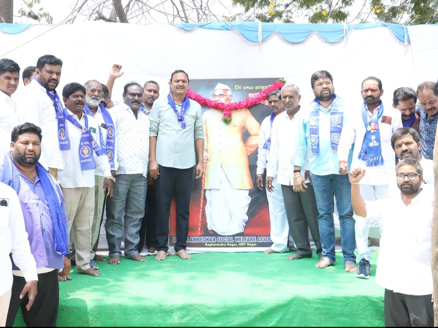 నాచారంలో జగ్జీవన్ జయంతి వేడుకలు