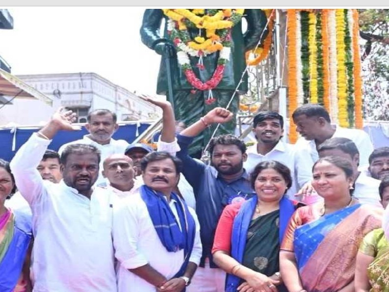 బాబు జగ్జీవన్ రామ్ జయంతి వేడుకల్లో ఎమ్మెల్యే