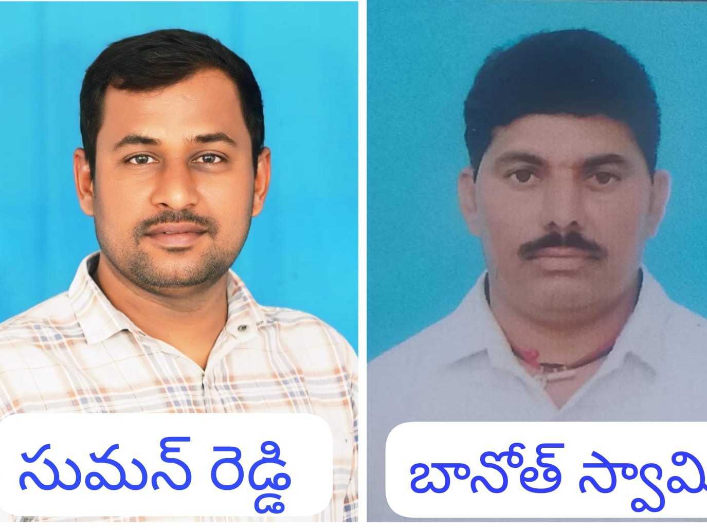 నూతన ప్రెస్ క్లబ్ కమిటీ అధ్యక్షులు ఎంపిక