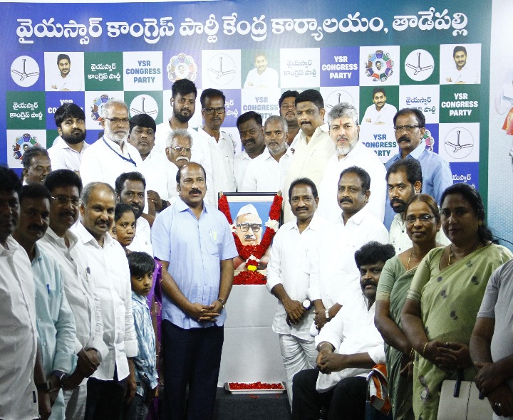 ‘దళితులను వేధిస్తే పతనం ఖాయం’