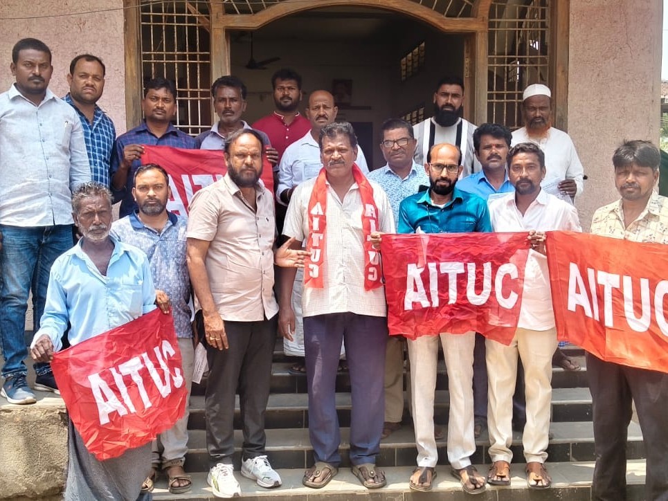 AITUCలో భారీ చేరికలు