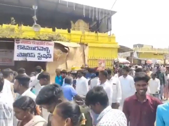 కొమురవెల్లిలో పోటెత్తిన భక్తులు!