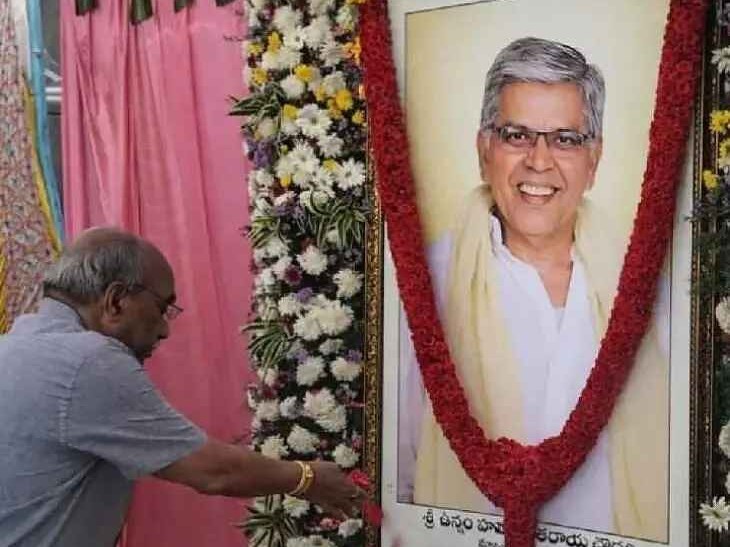 మాజీ ఎమ్మెల్యే హనుమంతరాయ చౌదరికి ఘన నివాళులు