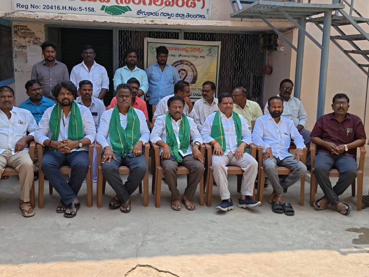 ఉన్నది ఒకటి ఇచ్చేది ఒకటా: మార్కెట్ కమిటీ ఛైర్మన్