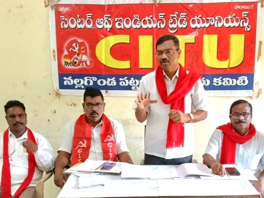 ‘2 నెలల జీతం చెల్లించకపోవడం అన్యాయం’