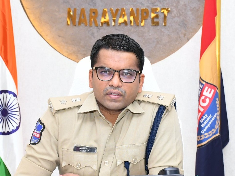 బాబు జగ్జీవన్ రామ్ సేవలు మరువలేనివి:ఎస్పీ