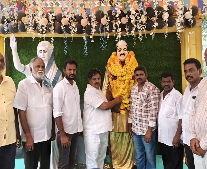 ఘనంగా జగ్జవన్ రామ్ జయంతి వేడుకలు