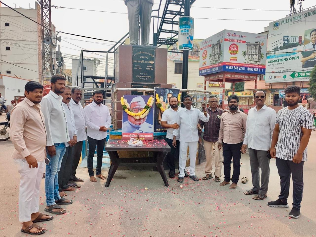 బోడుప్పల్‌లో 372వ జ్ఞానమాల కార్యక్రమం