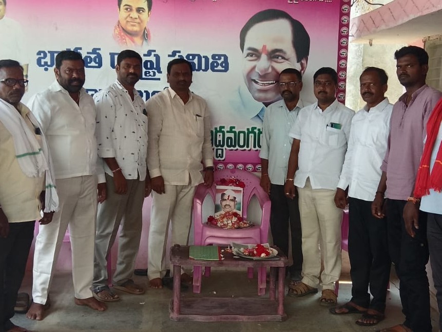 బాబు జగ్జీవన్ రాయ్ జయంతి వేడుకలు