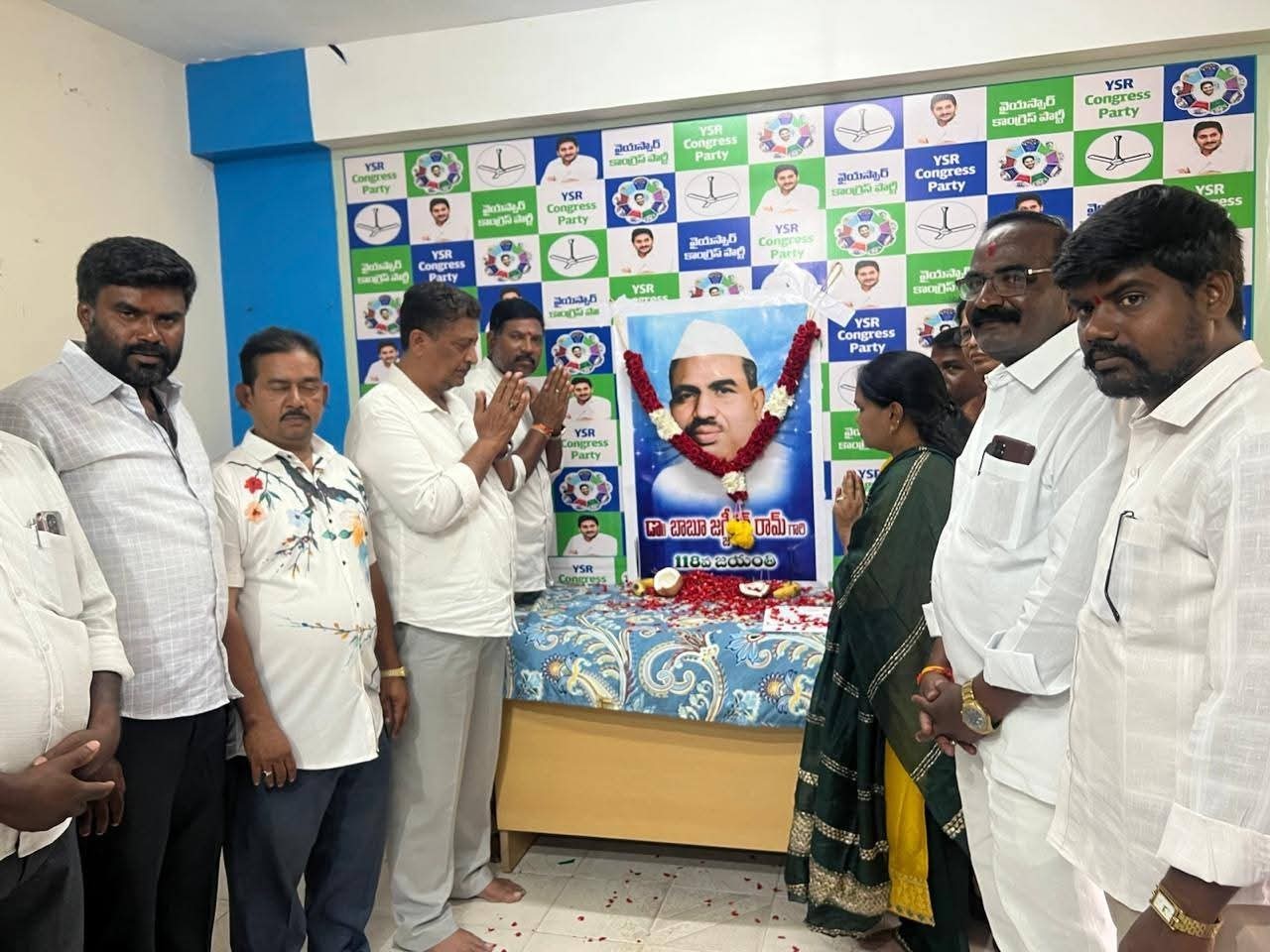 బాబు జగ్జీవన్ రామ్ ఆదర్శాలు అందరికీ స్ఫూర్తి