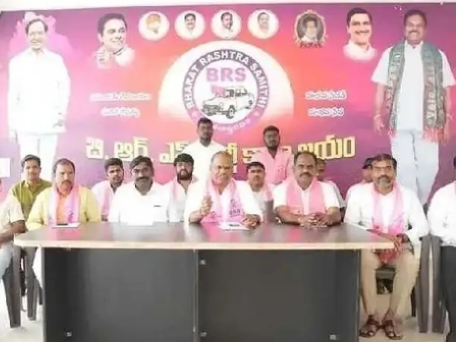 కేసీఆర్ కార్యాలయంపై దాడి హేయమైన చర్య: మాజీ ఎమ్మెల్యే