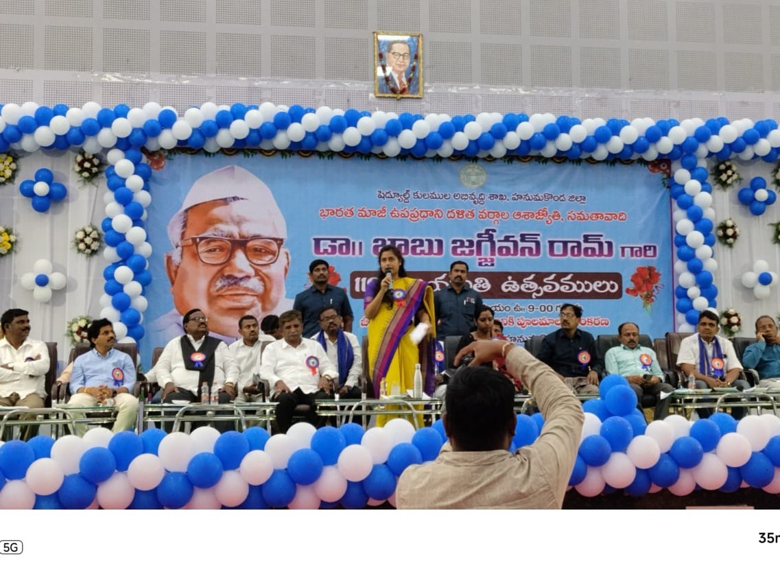 జగ్జీవన్ రామ్ మార్గంలో యువత నడవాలి: కలెక్టర్