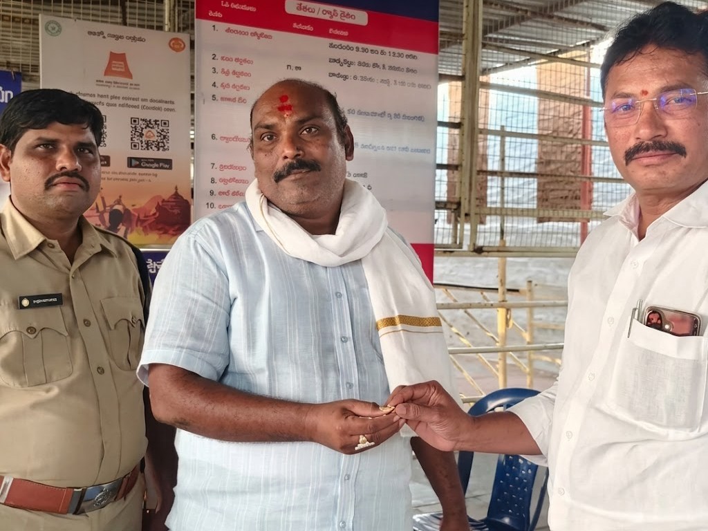 మహానందిలో పోయిన ఉంగరం లభ్యం