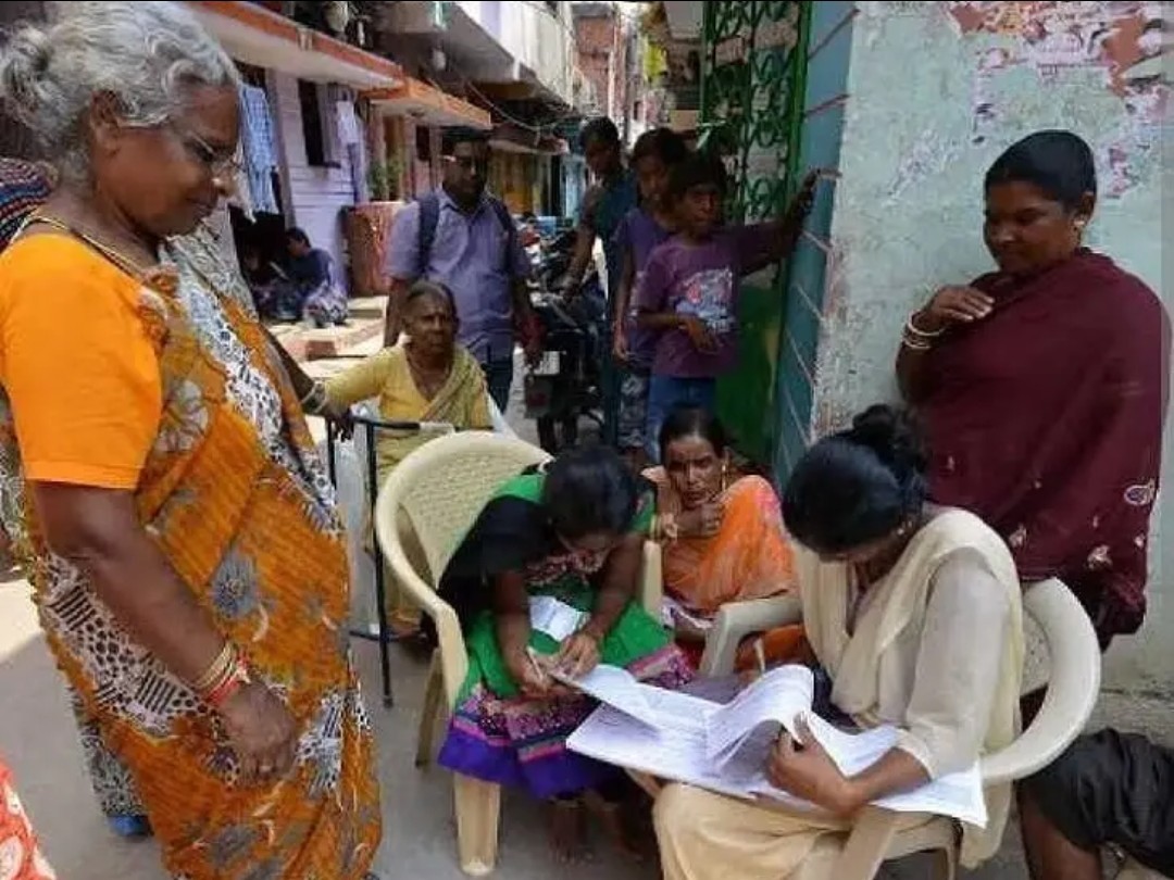 వికారాబాద్ జిల్లాలో జనాభా గణనకు సన్నద్ధం