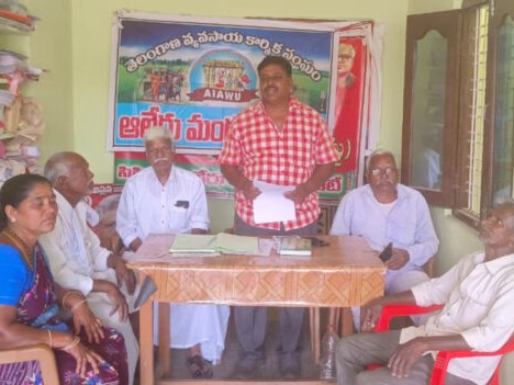 ‘ఆత్మీయ భరోసా పథకం అమలు చేయాలి’