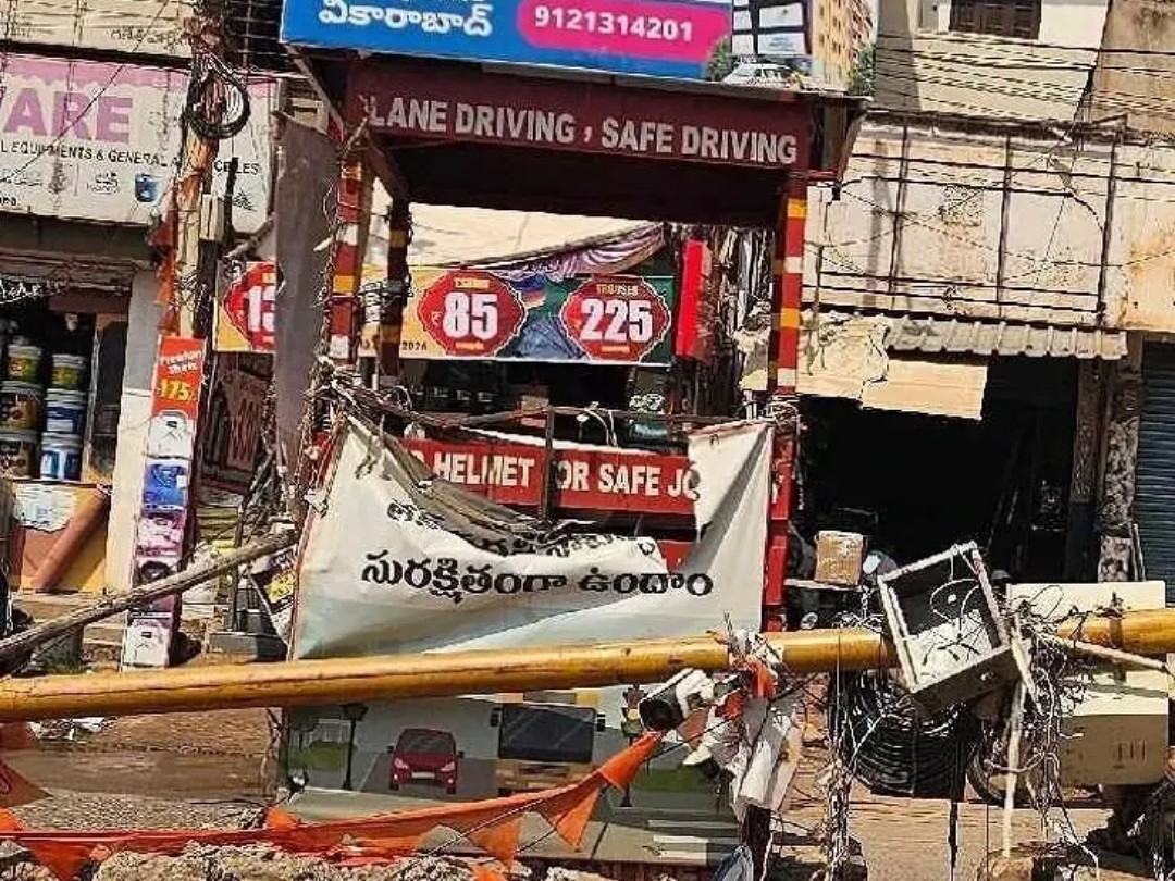 ‘కళ్లు’ మూసిన నిఘా నేత్రాలు