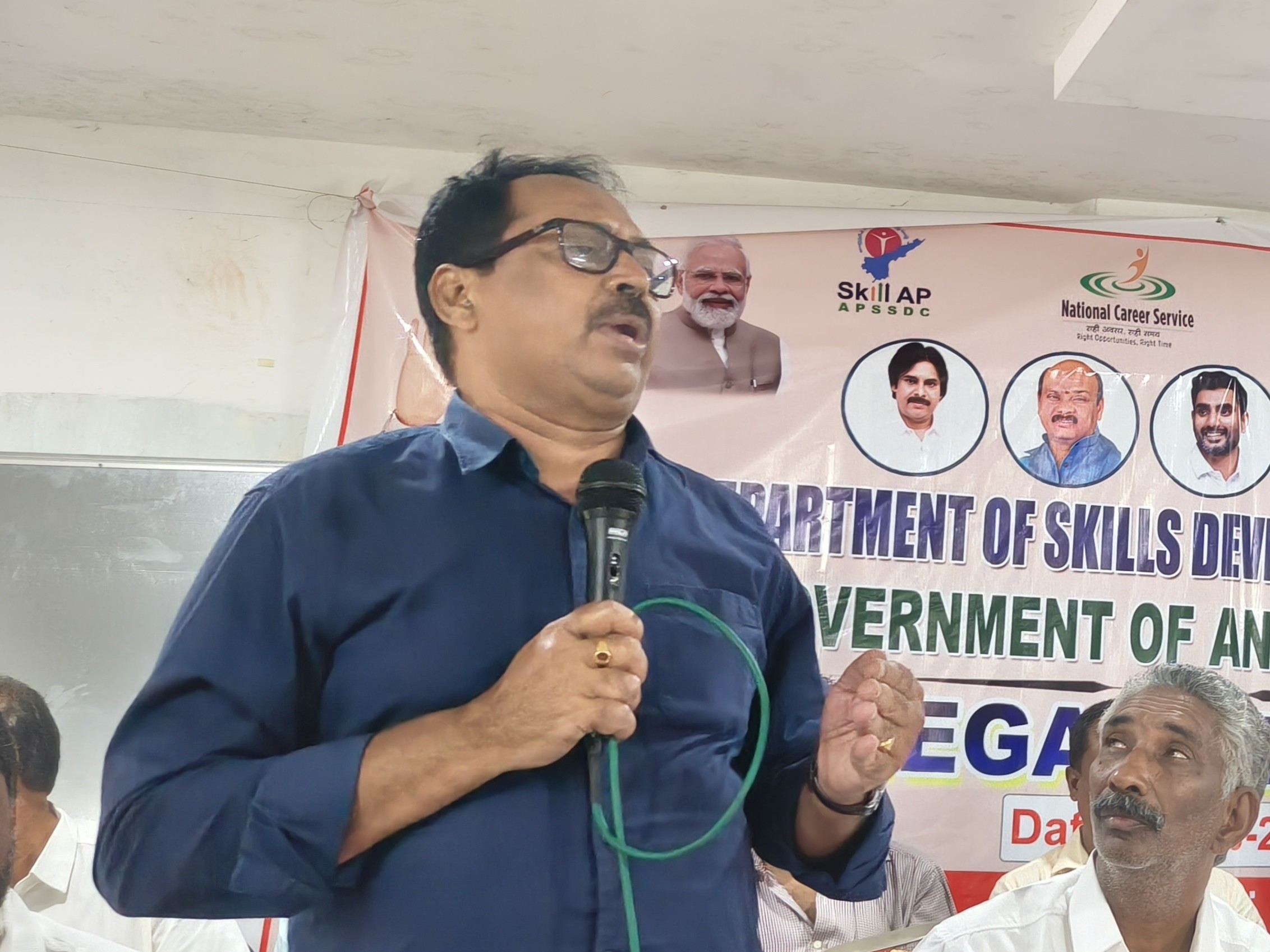 ఇంటర్న్ షిప్‌కు దరఖాస్తులు ఆహ్వానం