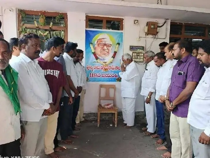 ‘రాజ్యాంగాన్ని కాపాడుకోవాల్సిన బాధ్యత అందరిపై ఉంది’