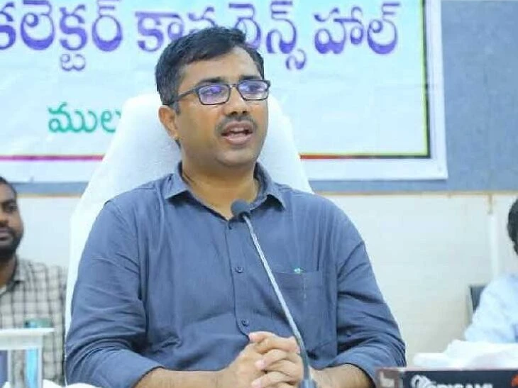 ఏటూరునాగారంలో నేడు ప్రజావాణి–గిరివాణి